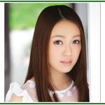 城田理加(元AKB48米沢瑠美)のアダルトビデオ出演を解説
